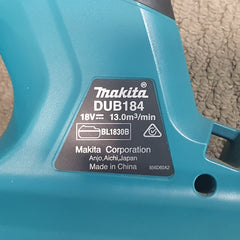 MAKITA - DUB184 - 18V Brushless Blower - Skin Only
