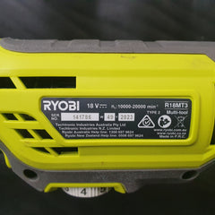 RYOBI - 18V ONE+ Multi Tool - Tool Only - R18MT