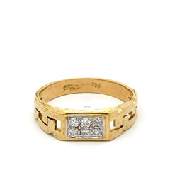 18ct Textured Yellow Gold Diamond Cluster Signet Ring