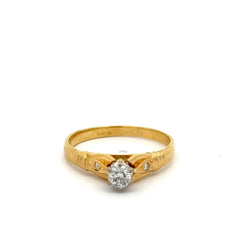 18ct Yellow Gold Diamond Solitaire Ring with Textured Shoulders