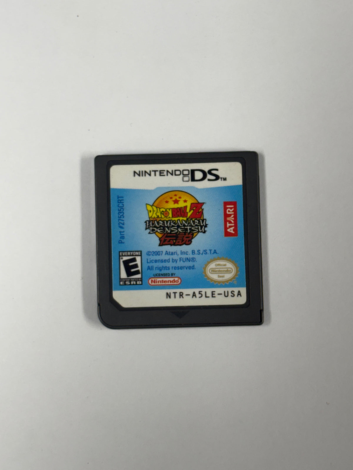 DRAGON BALL Z HARUKANARU DENSETSU  - NINTENDO DS GAME