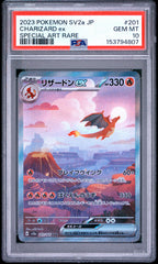 Pokemon PSA 10 Charizard 201/165 Special Art Rare Japanese