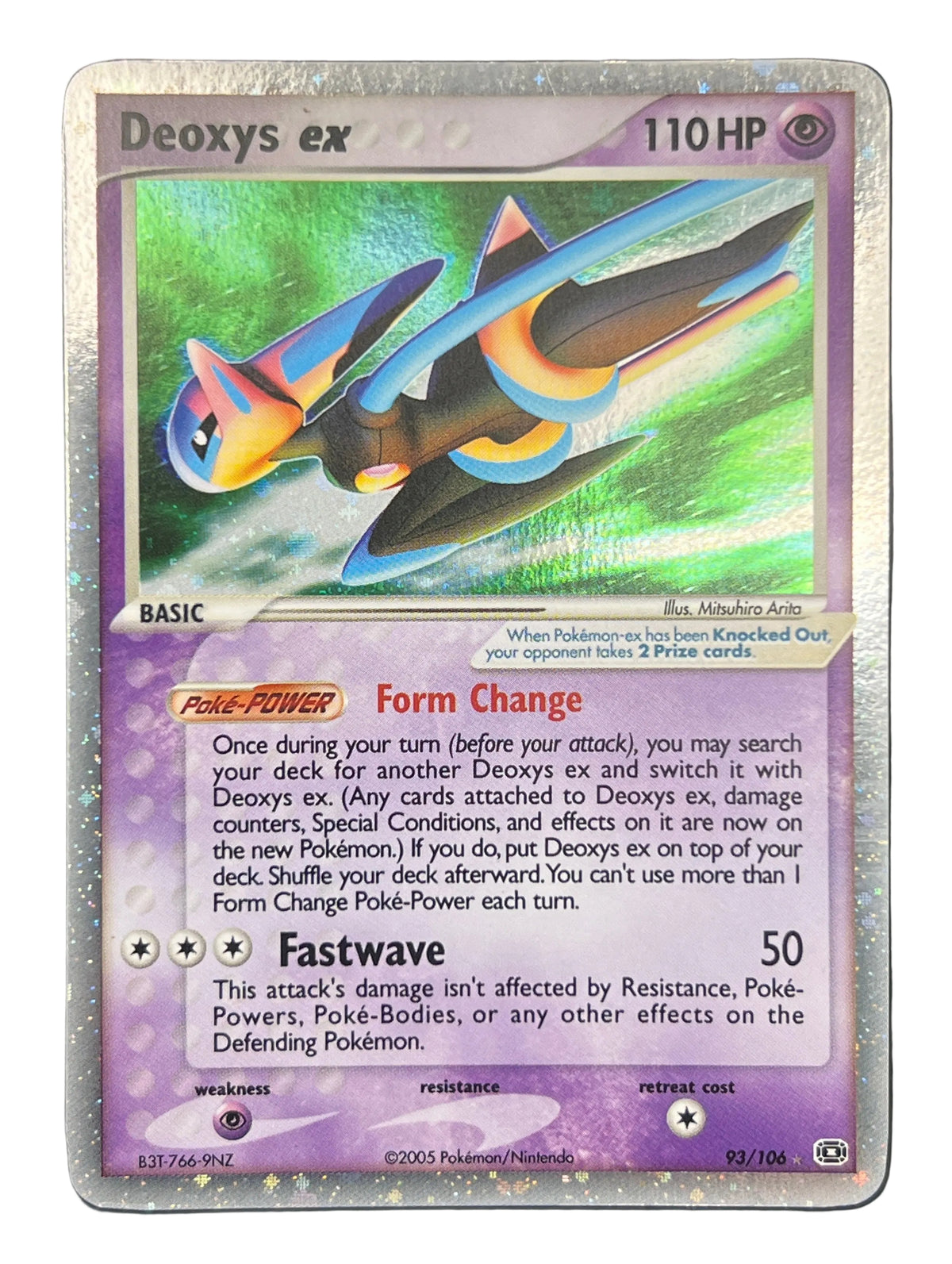 Pokémon - Deoxys Ex 93/106 Ex Emerald