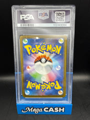 PSA 9 Charizard EX 201/165 Japanese 151