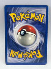 Pokémon - Rocket’s Mewtwo 14/132 Holo Gym Challenge