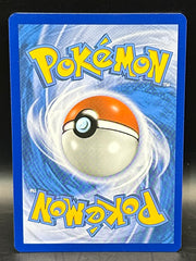 Reshiram & Charizard GX - Unbroken Bonds - 20/214