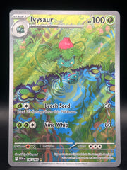 Ivysuar AR 167/165 151