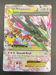 Mega Rayquaza - Celebrations
