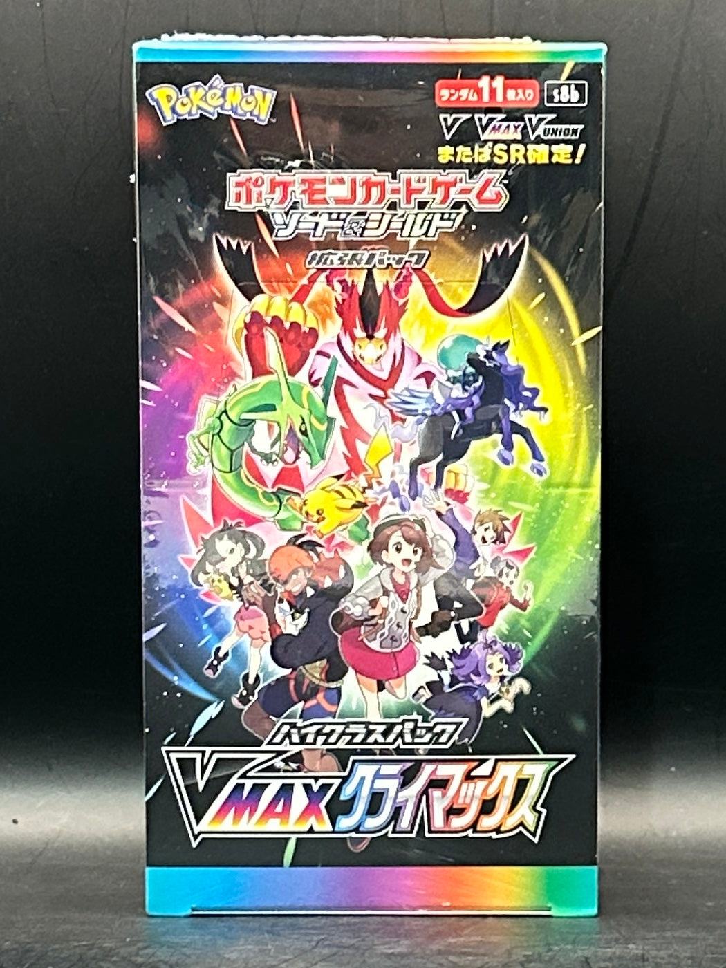 Japanese VMAX Climax Booster Box