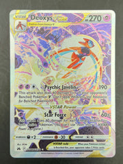 Deoxys VSTAR Galarian Gallery - Crown Zenith