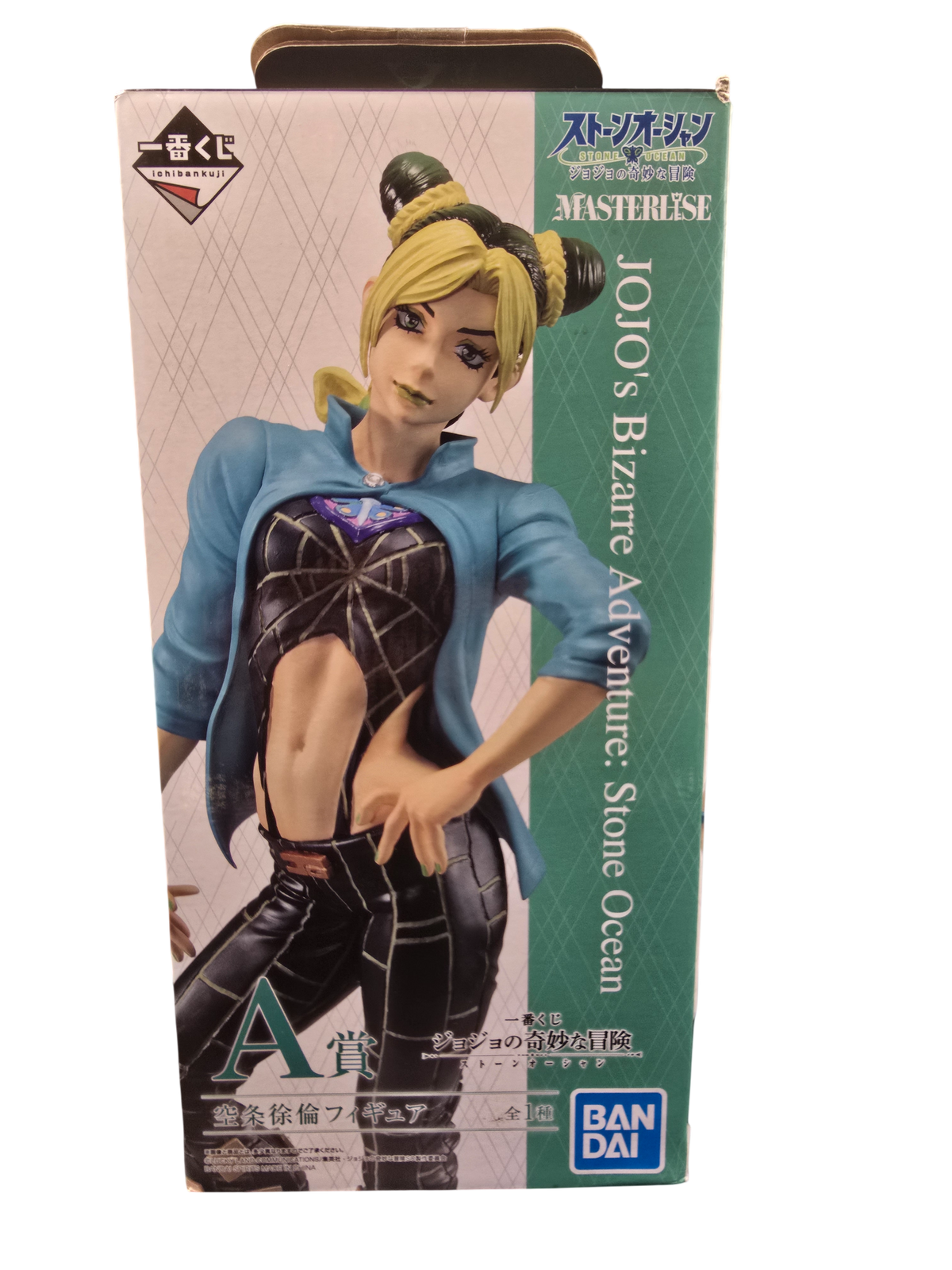 Bandai Ichiban Kuji Masterlise - JoJo's Bizarre Adventure: Stone Ocean Jolyne Cujoh Figurine
