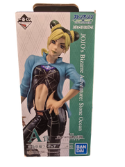Bandai Ichiban Kuji Masterlise - JoJo's Bizarre Adventure: Stone Ocean Jolyne Cujoh Figurine