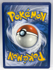 Pokémon - Eevee & Snorlax Gx 171/171 Team Up