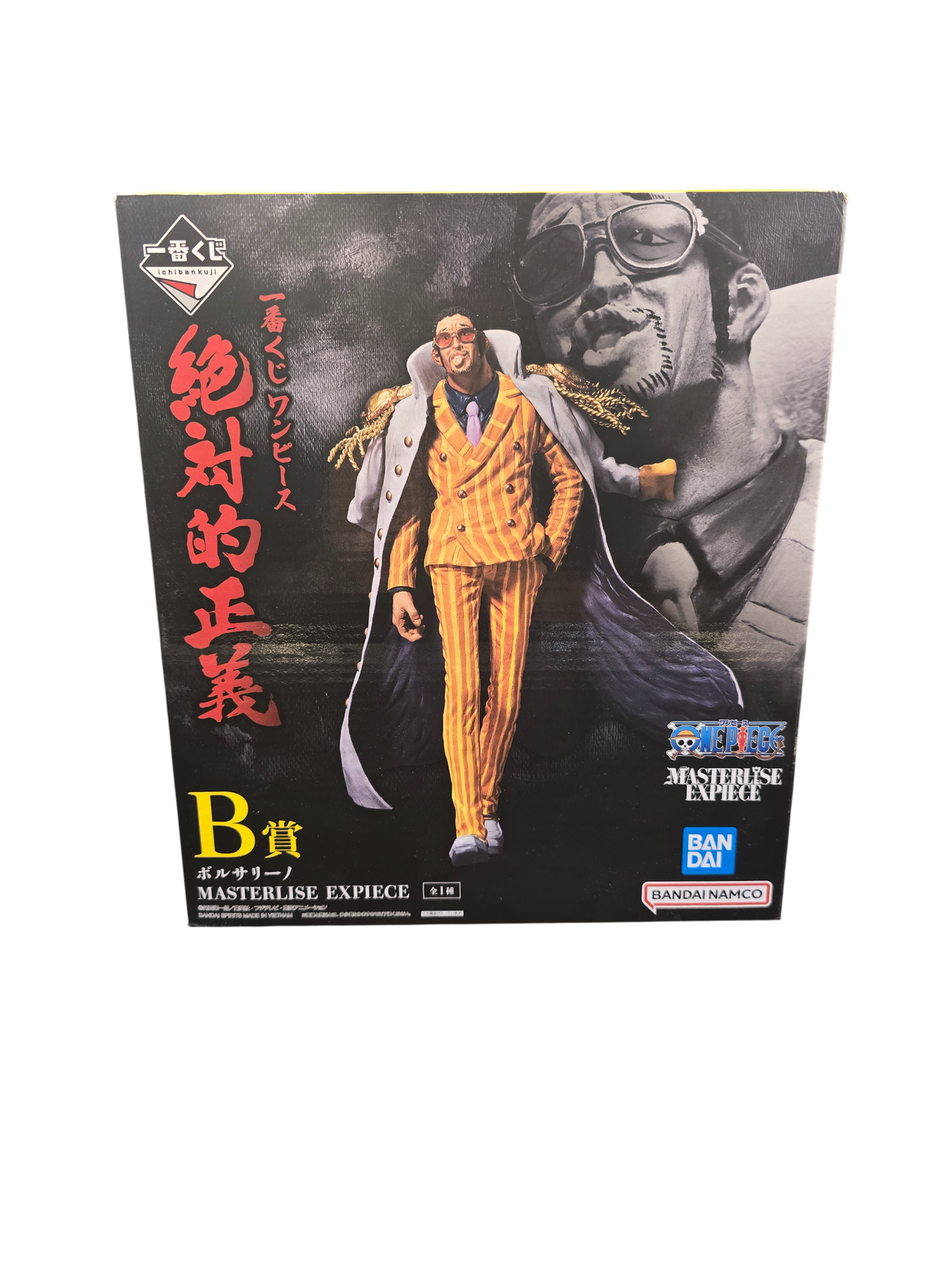 Bandai Spirits Ichiban Kuji One Piece Absolute Justice Borsalino (Kizaru) Figurine