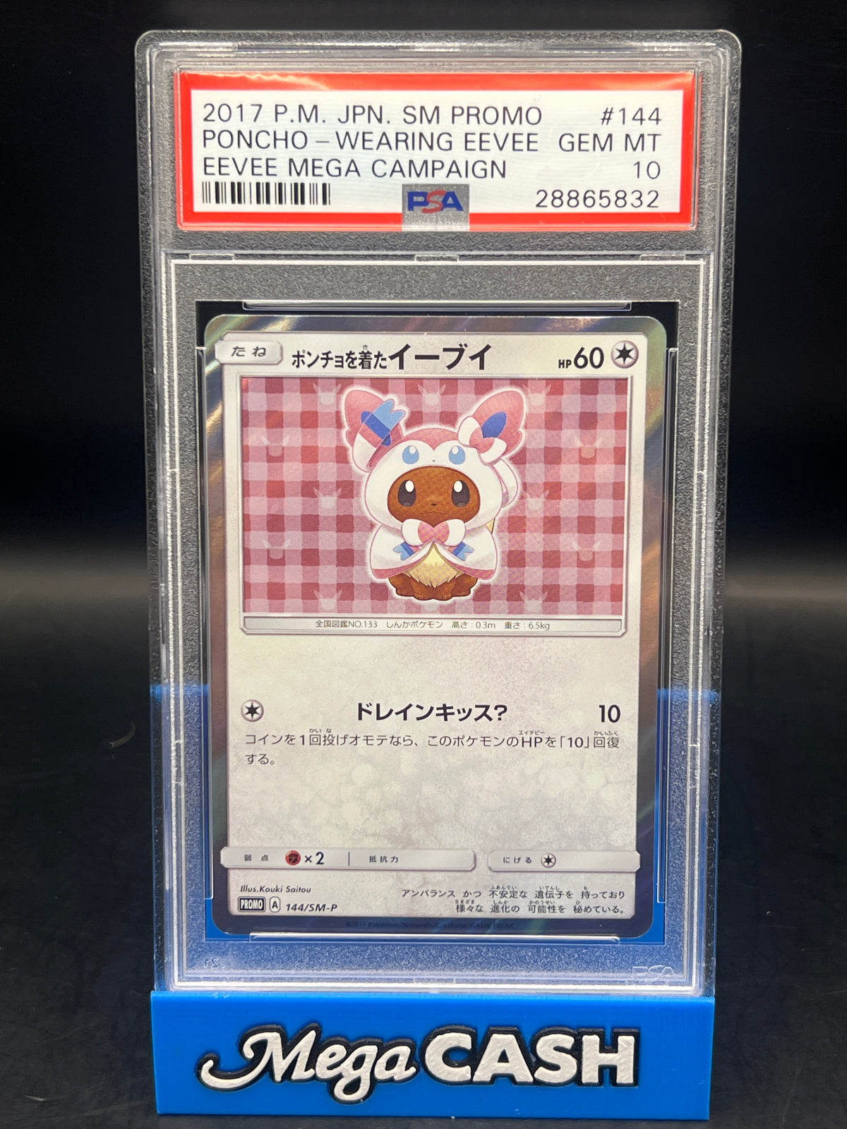 PSA 10 Sylveon/Eevee Poncho 144/XY-P