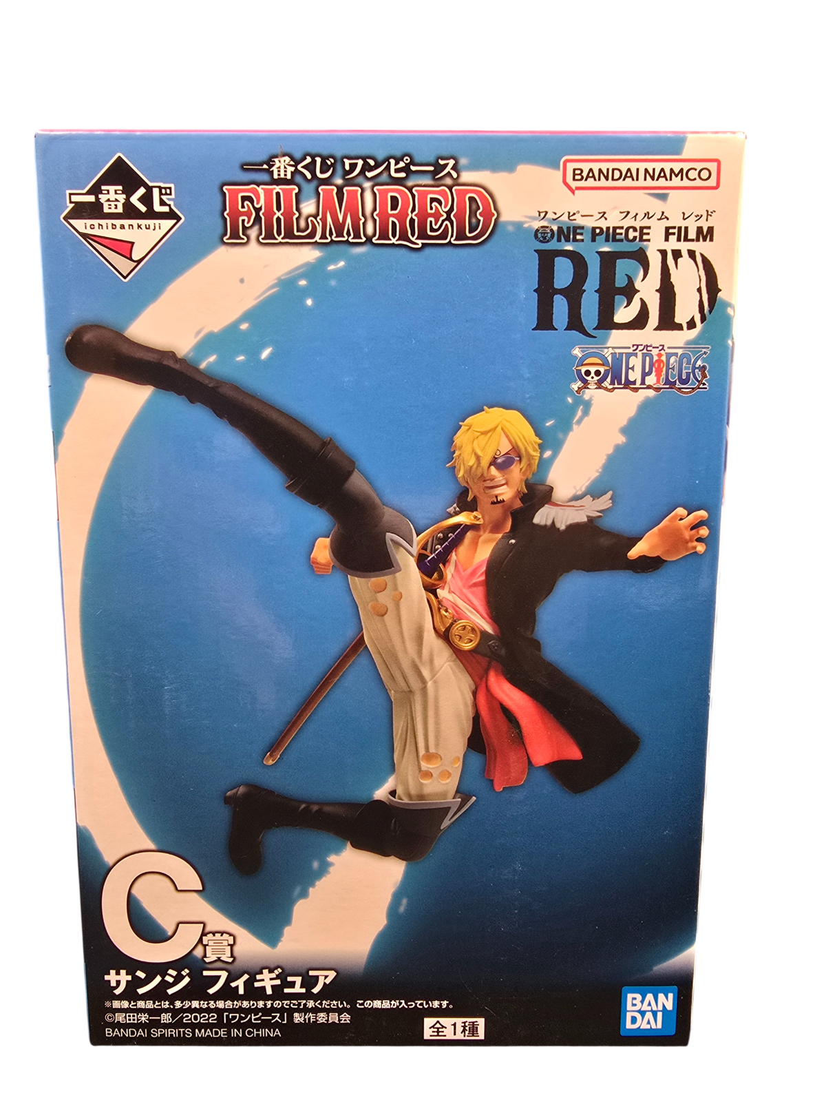 Bandai Spirits Ichiban Kuji One Piece Film Red : Sanji Figurine