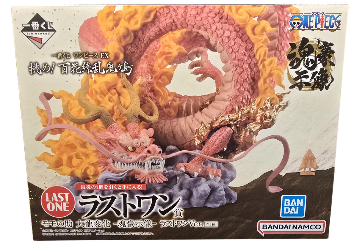 Bandai Spirits Ichiban Kuji One Piece : "Last One" - Momonosuke Dragon Form Figurine