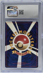 Pokemon - CGC 10 Aerodactyl #142 The Mystery Of The Fossils