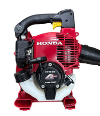 Honda 25cc 4 Stroke Leaf Blower
