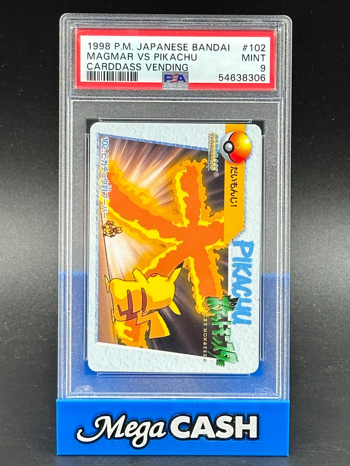 PSA 9 Magmar VS Pikachu - Cardass Vending - 102