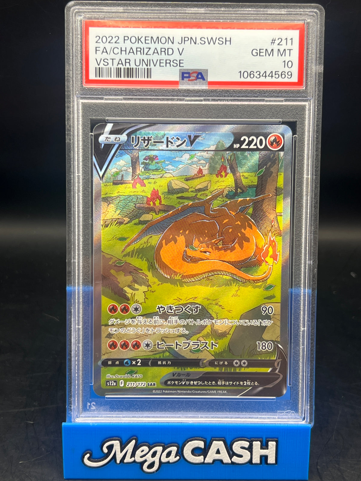 PSA 10 Jpn Charizard V 211/172 Vstar Universe