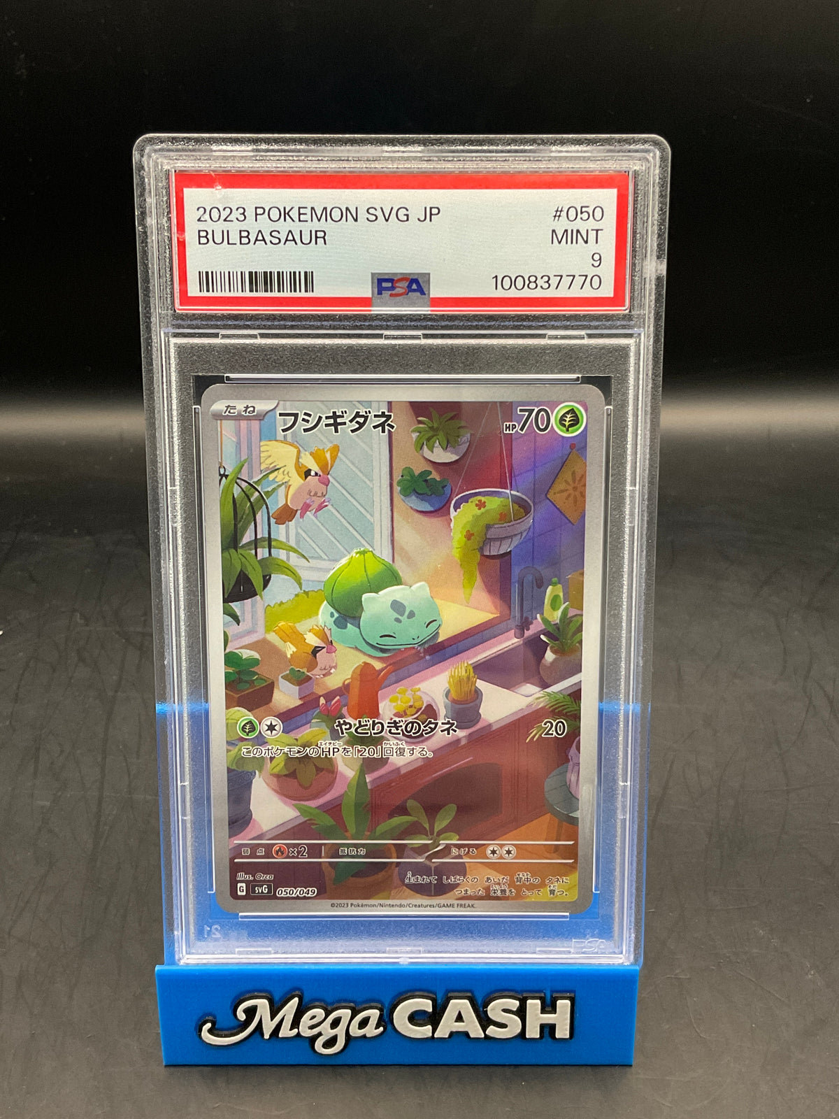 PSA 9 BULBASAUR SPECIAL DECK JAPANESE 050/049