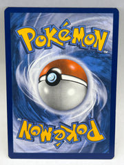 Pokémon - Ash’s Pikachu SM112