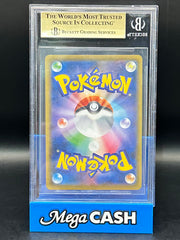 BGS 10 - Pikachu - Pokemon Stamp Box Promo - 227/S-P