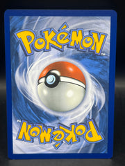 Mew EX - Paldean Fates - 232/091