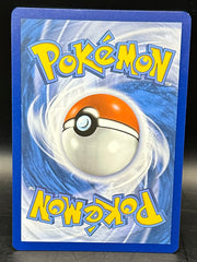 Walking Wake EX - Temporal Forces - 205/162