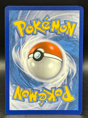 Vaporeon V - Black Star Promo - SWSH181