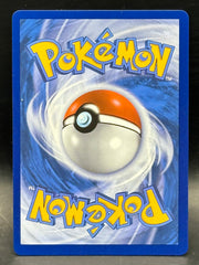 Cynthia’s Garchomp EX - Destined Rivals - 232/182