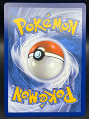 Pokémon - Psyduck 226/217 Ascended Heroes
