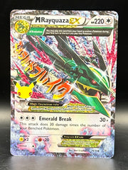 Rayquaza EX - Celebrations