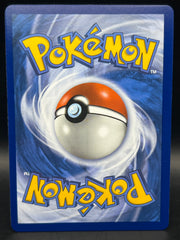 Togepi & Cleffa & Igglybuff GX 143/236