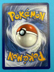 Bloodmoon Ursaluna EX Special Illustration Rare - Twilight Masquerade