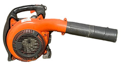 Husqvarna Blower - 5255bx 25.4cc  - 2 Stroke