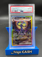PSA 10 JPN UMBREON EX 217/187