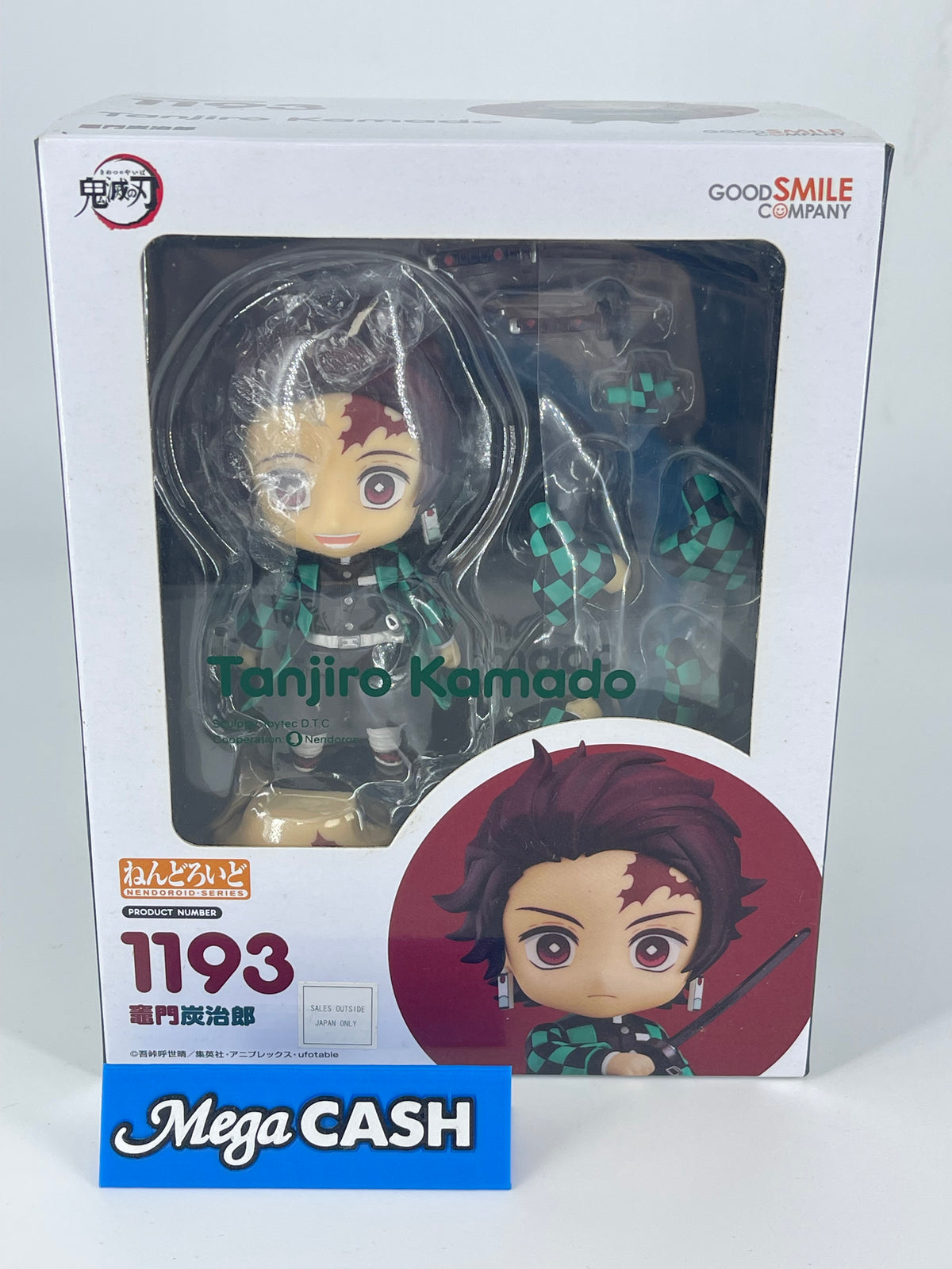 Good Smile Company Tanjiro Kamado 1193 Figurine