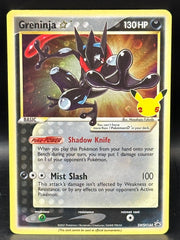 Greninja - Black Star Promo - SWSH144