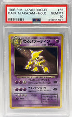 Pokémon - Dark Alakazam Holo Rocket PSA 10 (JPN)