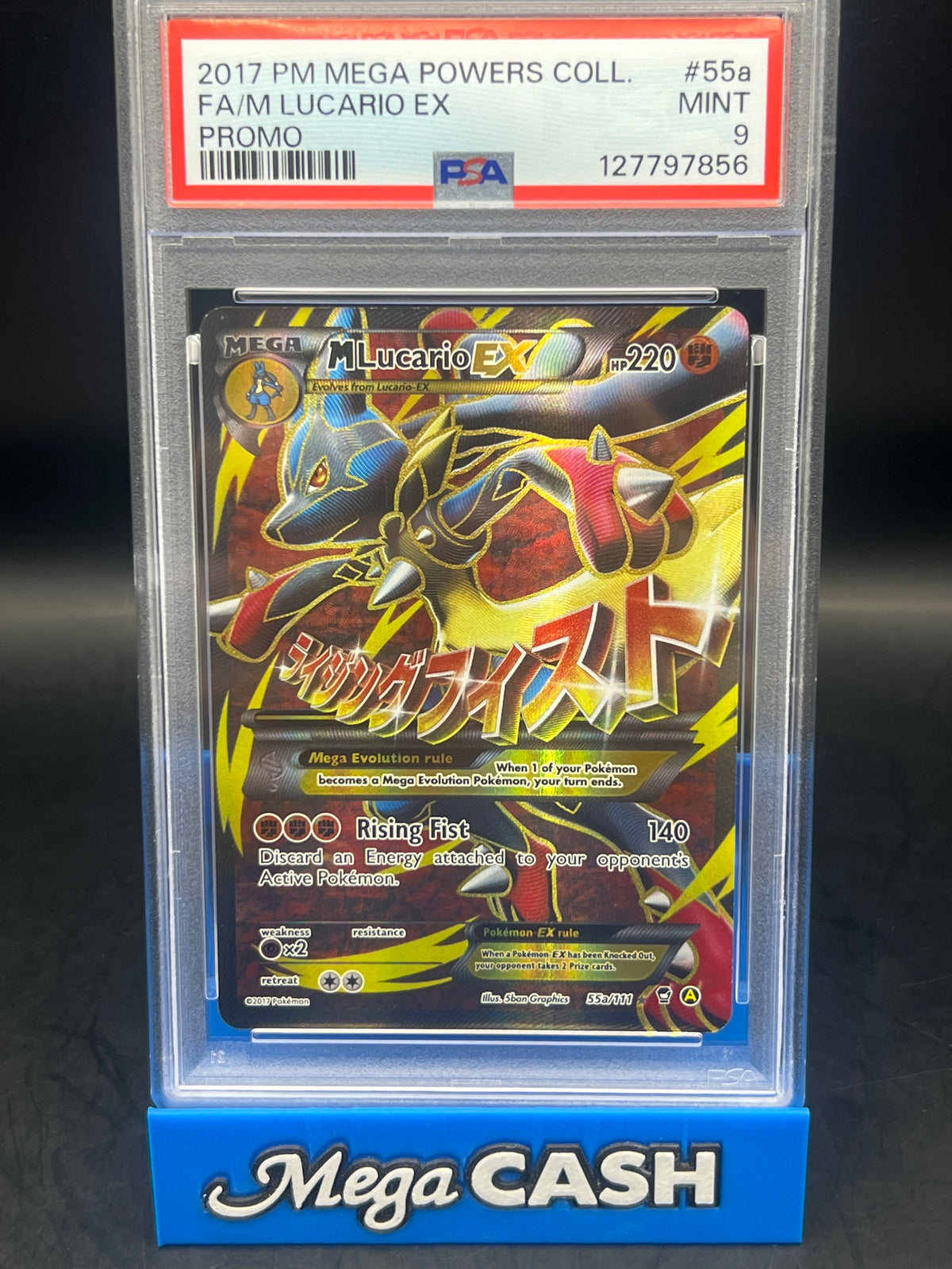 PSA 9 M Lucario EX 55A/111 Mega Powers Collection Promo