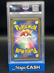 PSA 10 Japanese Classic Collection Charizard 003/032