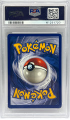 Pokémon - Slowpoke 55/62 1ST Ed Fossil PSA 10