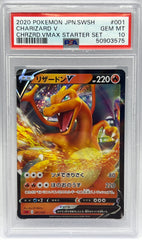 Pokémon - Charizard V 001/021 Charizard Vmax Starter Set (JPN) PSA 10