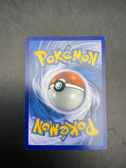 SHINING CELEBI SM79 PROMO