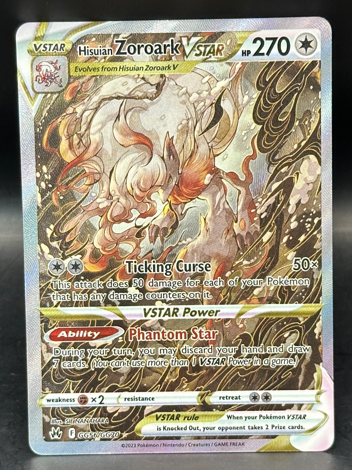 Hisuian Zoroark VSTAR - Crown Zenith - GG56/GG70