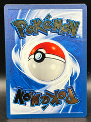 Metal Pikachu - Celebrations UPC Promo