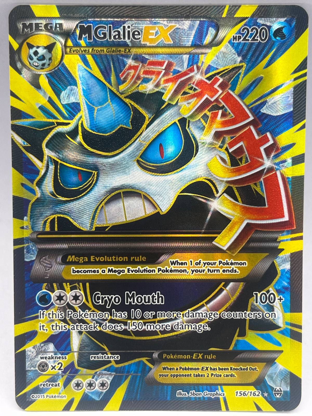 Pokémon - M Glalie Ex 156/162 XY Breakthrough