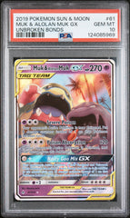 Pokémon - Muk & Alolan Muk 61/214 PSA 10